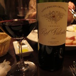 遠藤利三郎商店 - シャトー・ロル・ヴァランタン/サン・テミリオン　グランクリュ