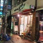 生パスタバカの店　銀座パストディオ - 