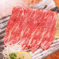 うす切りロース すき焼き風