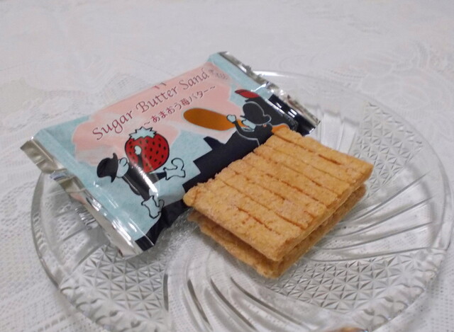 シュガーバターの木 博多阪急店 銀のぶどう 博多 洋菓子 その他 食べログ