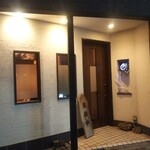 旬鮮彩鮨　豊のはなれ - 店舗外観