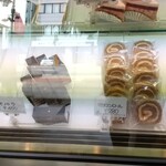 洋菓子専門店　エトワール - 