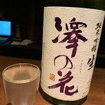 庫裏 - 