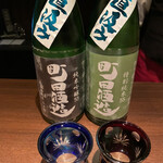 庫裏 - 