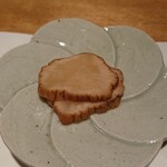 さかい - いぶりがっこ