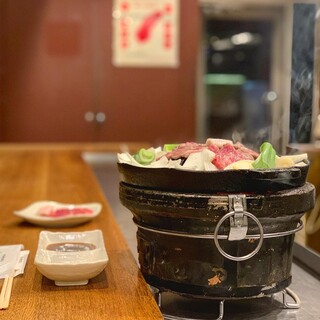 ジンギスカン ひげのうし_0