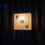 FOS - 