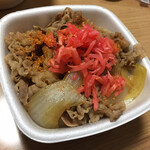 Yoshinoya - 