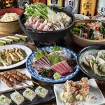 九州料理居酒屋 神屋流 博多道場 - 