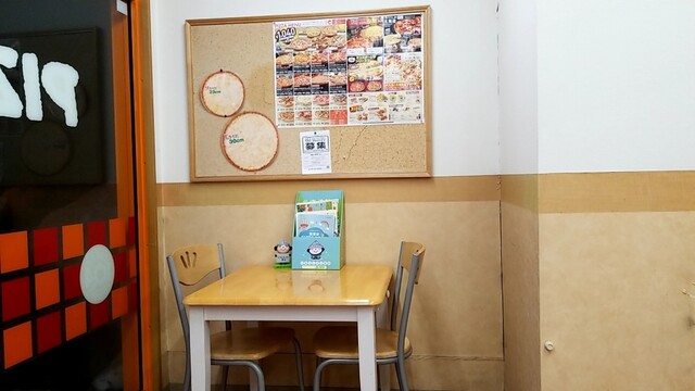 ピザ テンフォー 西18条店（TEN.FOUR） - 柏林台（ピザ）の写真