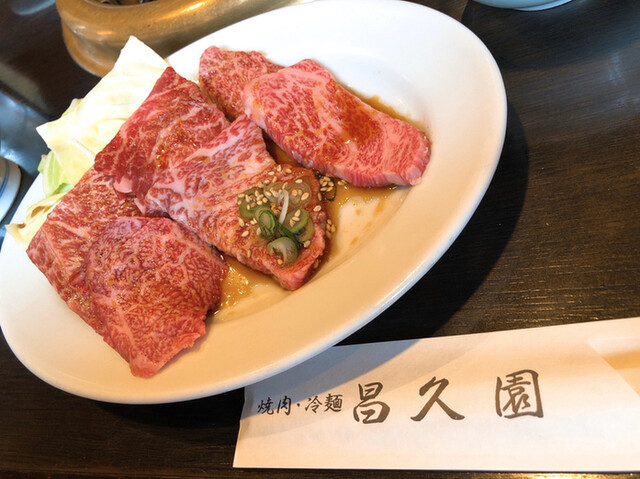 焼肉 昌久園 堺店 花田口 焼肉 食べログ