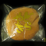 むさし - どら焼き