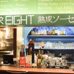 LOCAL BAR 新栄EIGHT - 