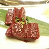 長者町 焼肉 輪心 - 