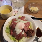 CROSS ～農家の食卓～ - ローストビーフ丼 ランチ  1200円