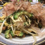 大衆酒場山猫屋 - 「ゴーヤチャンプル」@650