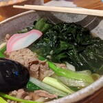 Sanuki No Otoko Udon - 