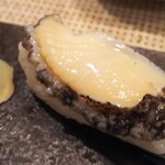 玄海鮨 - アワビ