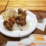 Yummy Hawaiian BBQ - チキン