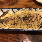 Yakitori Ichiban - 