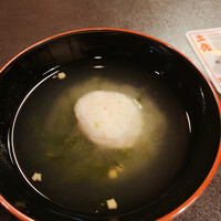 土佐料理 祢保希 新宿店 - 