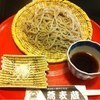 蕎麦蔵