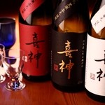 Icchou Ittan - 一鳥一炭がこだわった「北雪酒造」の日本酒。厳選し取り揃えた日本酒を楽しんでいただけます。 