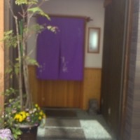 天ぷら すず航 - 