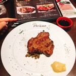 クラフトビールのステーキ酒場 パリ21区 - 