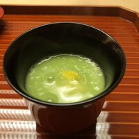 木山 - 