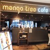 マンゴツリーカフェ ルミネ新宿