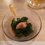 いろり たかお - 