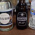 朝めし酒場 ナニコレ食堂 - 白玉焼酎キープ　２０００円