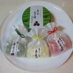 Ryokujuan Shimizu - めろん金平糖、生姜金平糖、苺金平糖、エストレーラ（緑茶）