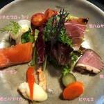 フレンチ松庵 - 