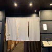 肉割烹 赤坂ゆうが - 