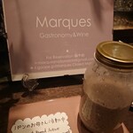 マークス ガストロノミー&ワイン - 