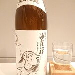 マークス ガストロノミー&ワイン - 