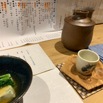 炭火割烹 大嶋 - 