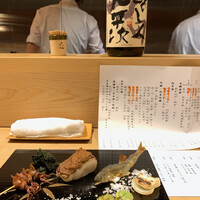 炭火割烹 大嶋 - 