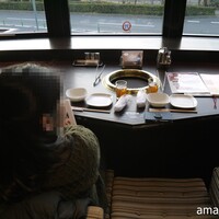 天壇  祇園本店 - 