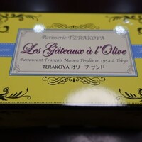 テラコヤ - 武蔵小金井＠ＴＥＲＡＫＯＹＡ（テラコヤ）＜オリーブ・サンド＞