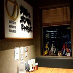 ナルトもメンマもないけれど - 