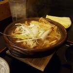 Maruichi Udon - 