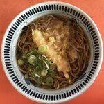 びっくりうどん - キャーーー！！！天ぷらそば ¥280！
            
            うどんはホントに￥100！！！そばは￥130！！！
            
            今時こんな値段て。
            
            学生食堂でも無いんぢゃねーか？？？
            
            俺はやっぱり蕎麦だ！！！
            
            
            
            