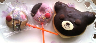 ミスタードーナツ イオンモール三川ショップ（mister Donut） - 鶴岡（カフェ）の写真