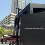 ダウンステアーズコーヒー - 