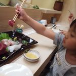 牧山 - 鰹 大好き