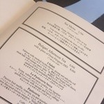 ブルガリ ラ・テラッツァ・ラウンジ - 