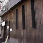 麺屋たつみ 喜心 - 名水と名水を使用したお酒に
      秩父市内を見下ろす羊山公園の芝桜&あの花を有する秩父市内で
      激込みのラーメン店麺屋たつみ喜心です。